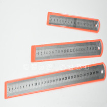 Stainless steel ruler steel plate ruler 15cm 20cm 30cm office measuring ruler stainless steel double-sided scale