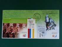 Hong Kong 2002 Korea Stamp Expo Universal Stamp Sheetlet (No. 7)) Souvenir Cover