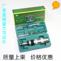 7pc impact screwdriver impact screwdriver Screwdriver Knock Screw Batch Impact Batch Impact Screw Batch