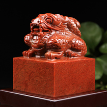 Jade seal seal large decoration Shoushan Stone Ancient Beast Qianlong Jade Seal Gold Stone seal carving seal gift collection seal 8x8x13
