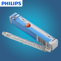 Philips Halogen Tungsten Lamp Tube Sun Tube High Temperature Iodine Tungsten Lamp 100W150W300W500W1000W