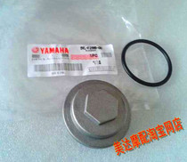Applicable Yamaha Tianjian valve cover YBR125 cylinder head cover Tianjian valve cover YB125E cylinder head cover