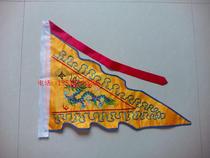 Taoist Order Banner Taoist Dharma instrument Taoist Dharma Banner Taoist Dharma Master Special Dragon Tiger Banner