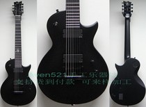 Customized ESP-ec7-pizza Seven String Electric Guitar