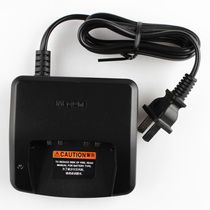 Motorola walkie-talkie A8I lithium battery charger MOTOROLA MAG ONE A8I lithium battery charger original