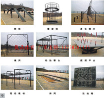  400 meters 400 meters crossing Hayden Island obstacle 400 meters large outdoor development training equipment can be disassembled and sold for zero