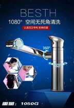 Hand washing faucet Hot and cold all copper can rotate the basin 360 degrees washbasin top basin faucet is raised