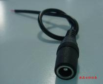 5521 monitoring cable power adapter cable red and white bare wire positive and negative wire DC male standard interface