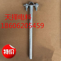 Galvanized round steel lightning protection bracket lightning support card roof T-type lightning protection bracket lightning protection belt clip support card