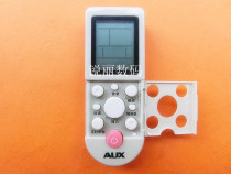 Oaks air conditioner remote control KF(R)-23GW EA(4) KF(R)-26GW EA(4)