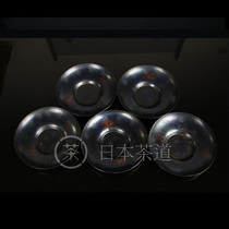 Japanese cup holder Japanese tea tray Yukawa Hall hammer print copper cup holder five passengers Japanese original import