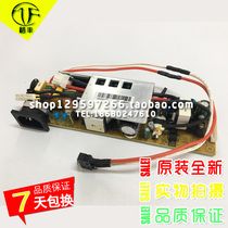 Seattle DX227ST DS226 DS216 DX211ST DX212ST 229 projector main board