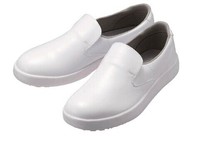 () MIDORI Japan Green Safety H700N-W Safety Shoes