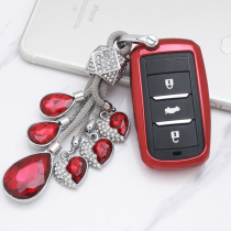 Suitable for Changan Ruicheng CC car key case intelligent remote control 2018 female Lingxuan keychain male personality