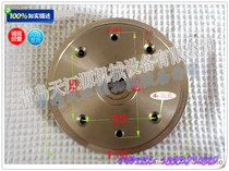 Packaging machine disc knife disc pattern cutter disc linear cutter packaging machine longitudinal seam round knife