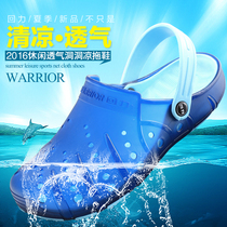 Warrior Huili Dongdong shoes mens couple new beach shoes sandals Baotou summer cool and drag dual-use beach shoes