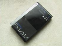 AIWA CR-05 (CR-01 03 05 S53 M90 JX505SRF-17)has been sold