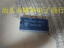 SN74143N SN74144N Main in-line DIP series