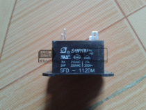 Sanyou relay SFD-112DM 4 pins a set of normally open 30A250VAC instead of HF37F-012-1H