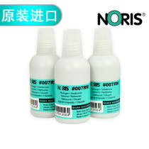 Noni color 007RM solvent quick-drying ink thinner 30ml softening seal stamp table dilution stamp