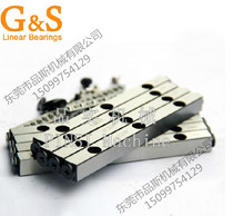 THK cross rail domestic V2 V3 V4 V6 V9 50 60 75 175 150 250 Cheap