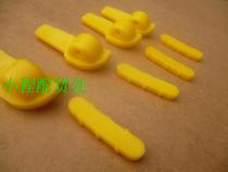 Tire Dismantling Machine Accessories Pickler L Wheel Hub Plastic Protection Cushion Tire machine Bird head gasket wheel hub protective sleeve