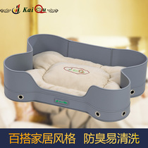 Teddy Dog Bed Bone Type Pet Sandhair Bed Pet Dog Kennel Summer Princess Universal Gidoll Dog Nest