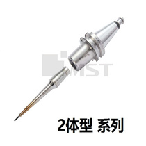 Japan MST sintered shank BT40-SLK12-75 Heat shrinkable shank Split sintered shank