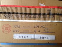 New original HER205 fast recovery diode 2A 400V 50ns in-line DO-15