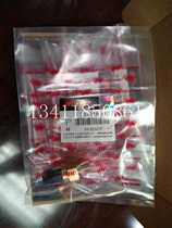 Ingersoll Rand Air Compressor Pressure Sensor 234518547545275001 Ingersoll Rand Pressure Sensor