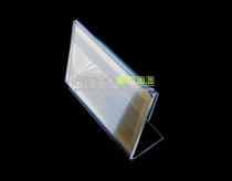 Acrylic L-type business card holder fashion L-type Table table card business card display manual plastic display stand