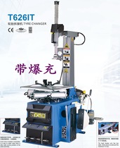 Shanghai Baistuo Tire Machine T626IT with explosive tire changer (negotiable)