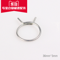 Automobile spring Single wire clamp Oil-water pipe color-plated zinc retainer Large size quick-loading clip clip m30-95mm