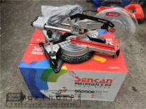 Shenchuan 10 inch pull saw 552506 sling saw multifunctional sawing machine aluminum cutting machine 45 degrees