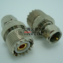 SL16 F-KJ RF adapter adapter conversion head SL16-F-KJ SL16 M head Female turn F head inch