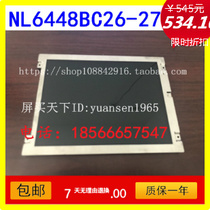 Boutique original NEC8 4 inch resolution 640*480 bright LED backlight display NL6448BC26-27