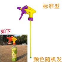 Plastic Nozzle Coke Bottle Sprayer Car Washing Sprayer Head Spray can Hand-button Adjustable Spray Kettle Gardening Flower