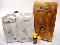 60 yuan Alice four-in-one body membrane stock solution set silk protein rose essential oil snail stock solution cream