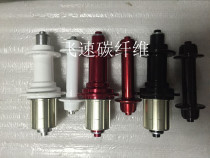  Perry powerway R13 lightweight road bike hub 20 24 holes 16 20 holes price discount