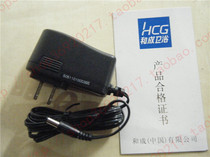 HCG and adult accessories AF3403 small poop sensor transformer