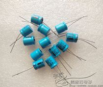 New British LCR old FAC series 100V22UF L C R straight-in type fever electrolytic capacitor