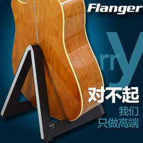  Wranger Guitar stand Floor folk guitar stand Vertical stand Household floor stand Ukulele stand