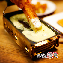 Shen Yes baby Swiss Candlelight slow oven Stainless steel birthday gift Delicious gift SF