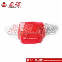 R1200RT 10 years or less rear tail lamp cover rear brake light rear tail light turn signal direction light assembly