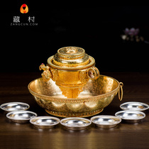 Tibetan Buddhism Miesong for furniture with Nepalese handmade pure copper Seven water supply bowls Water chasiasantheon and water-and-water supply disc large number