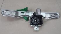 Suitable for Chery Arrize 7 glass lifter accessories Arrize 3 electric lifter lifting motor