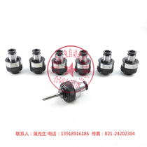 Magnetic drill Magnetic seat drill Morse No 2 M3-M16 Torque protection tapping fixture Torque collet JIS Japanese standard standard