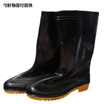 High - tube shoe shoe shoe bullish rain boot male rain - guard shoe waterproof and skiing boot