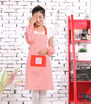 Cotton fabric striped Korean version Apron Apron skirt sleeves Three sets apron Apron Kitchen Apron Kitchen Apron