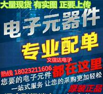 2SK3126 K3126 original imported disassembled parts test good quality assurance spot effect